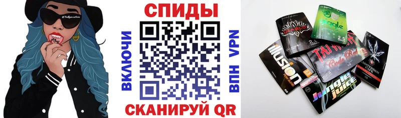 Купить где  Александровское  БУТИРАТ буратино 