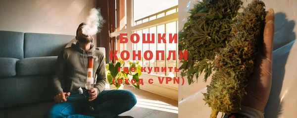 ешки Кулебаки