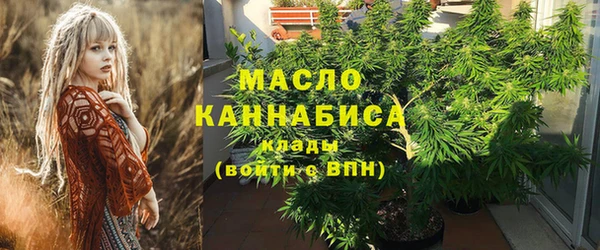 ешки Куйбышев