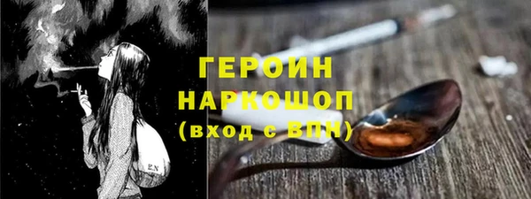 крисы Кукмор