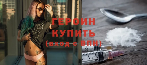 ешки Куйбышев
