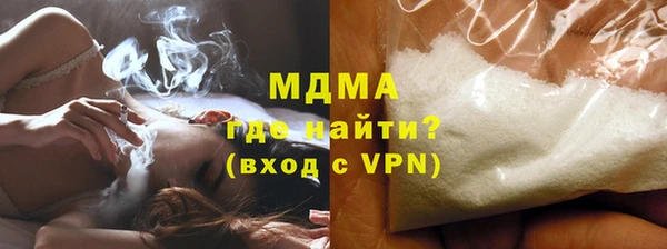 крисы Кукмор