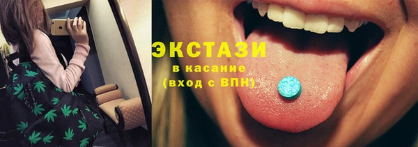 ешки Кулебаки
