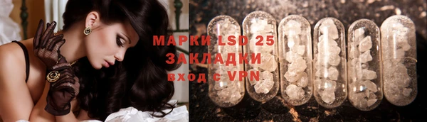 крисы Кукмор