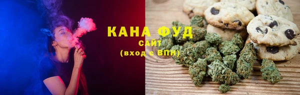 крисы Кукмор