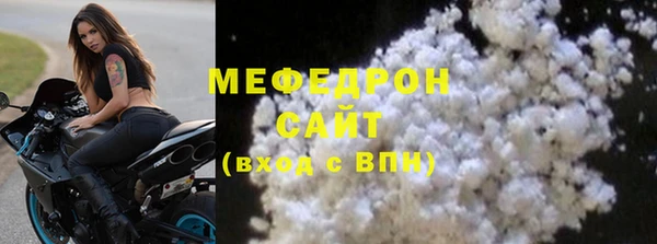 ешки Куйбышев