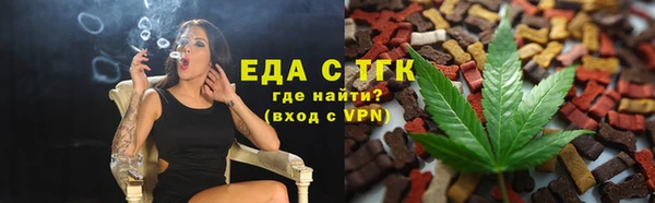 ешки Кулебаки
