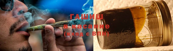 ешки Куйбышев