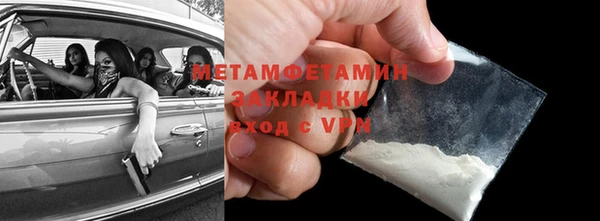 ешки Кулебаки