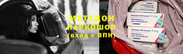 крисы Кукмор