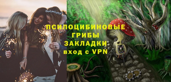 ешки Кулебаки