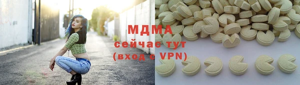 ешки Кулебаки