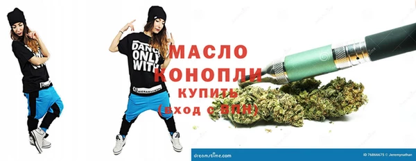 ешки Кулебаки