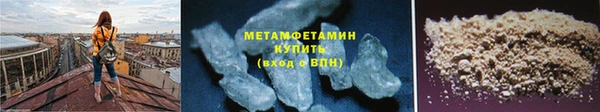 ешки Кулебаки
