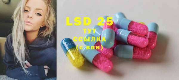 ешки Кулебаки