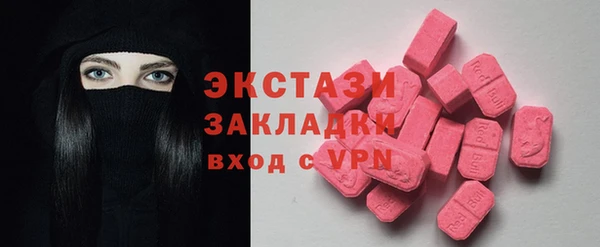 ешки Кулебаки