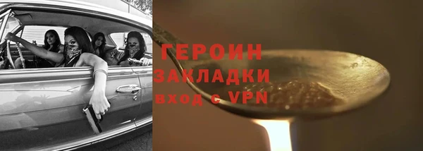 крисы Кукмор