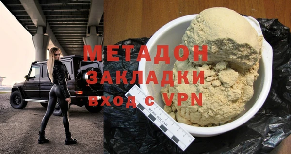 крисы Кукмор