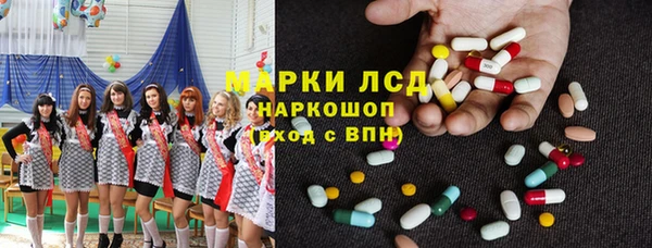 ешки Кулебаки
