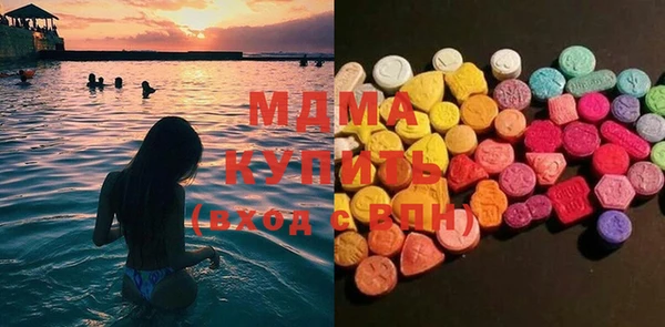 ешки Куйбышев
