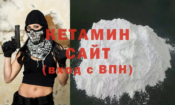 ешки Куйбышев