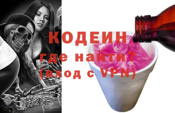 крисы Кукмор