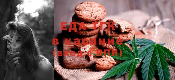 ешки Кулебаки