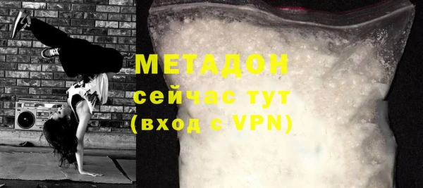 крисы Кукмор