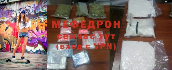 крисы Кукмор