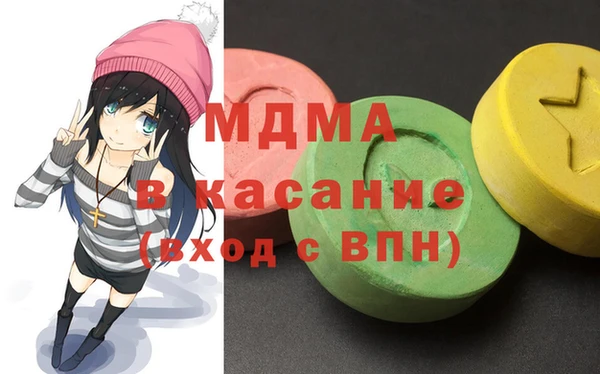 ешки Куйбышев