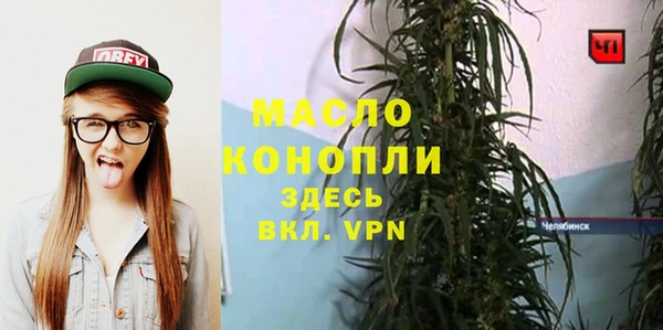 ешки Кулебаки