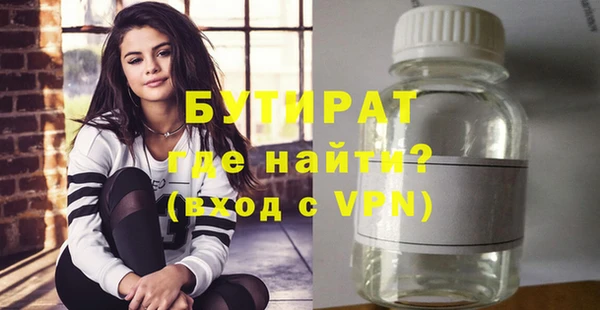 ешки Кулебаки