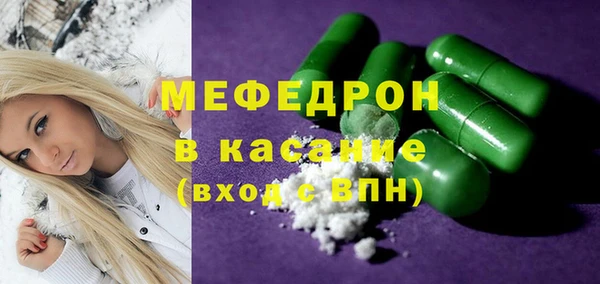 ешки Куйбышев