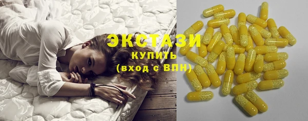 крисы Кукмор